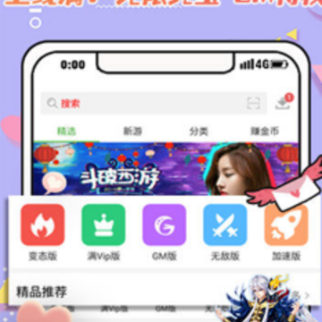 VR��Ϸ����app