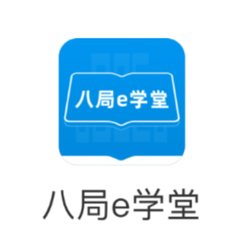 �˾�eѧ��app