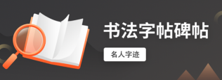 �鷨����֮��app