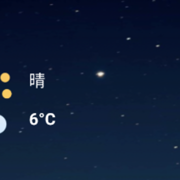 云云生活app 云云生活app