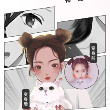 �������app