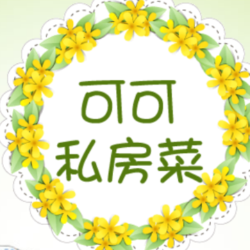 �ɿ�˽����app