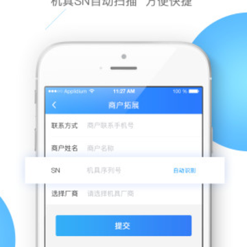 ������app