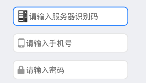 美小存app 美小存app