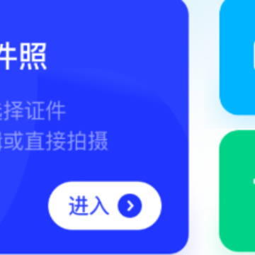 ֤��������������ʦapp