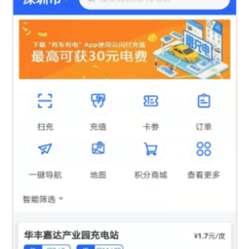 �г��е�app