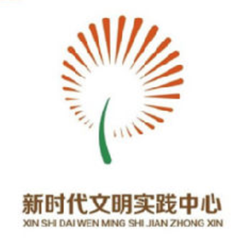 宁阳文明实践云 宁阳文明实践云