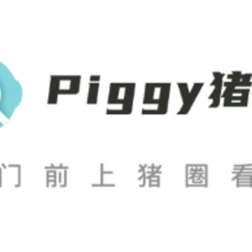 PIGGY猪圈 PIGGY猪圈