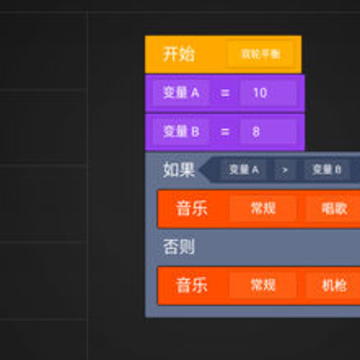 积木机器人app下载 积木机器人app下载