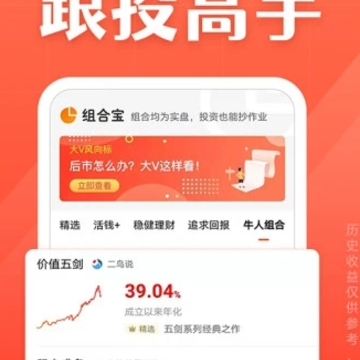 �������App
