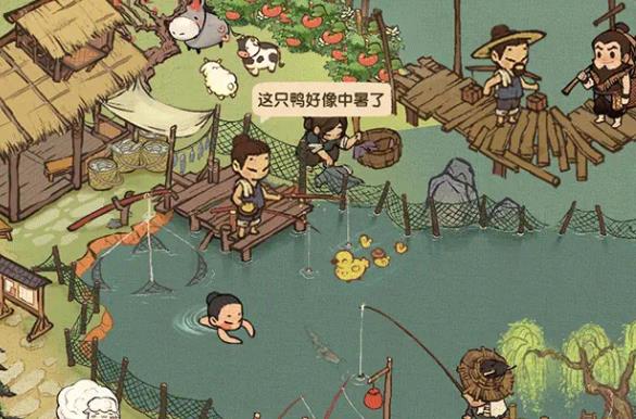 汴梁幸福庄园 汴梁幸福庄园
