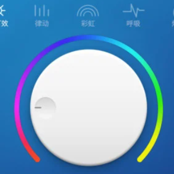 iLight pro����