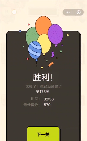 ָ������v1.8.0.0 ���°�