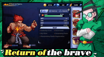 ����z����ս��(Z Supper Battle)