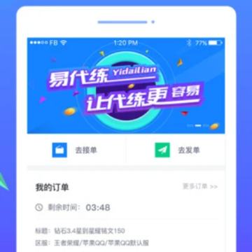 �״���app����
