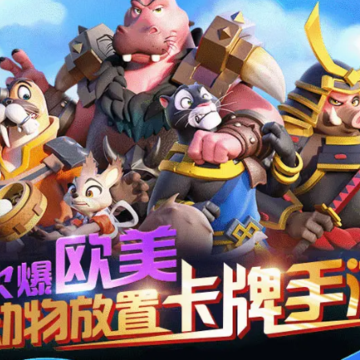欢乐小酒馆游戏 欢乐小酒馆游戏