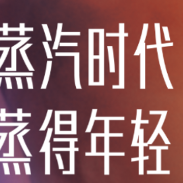 ����ʱ��app