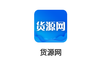 ��Դ��app