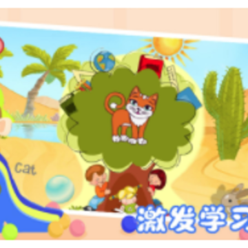 ��ͯ���ǰ�ʿapp