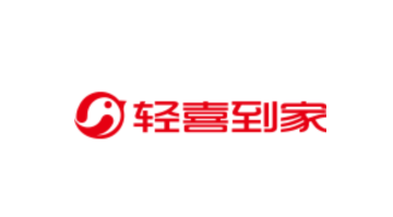 轻喜到家app 轻喜到家app