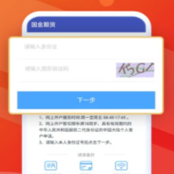�����ڻ��ֻ���