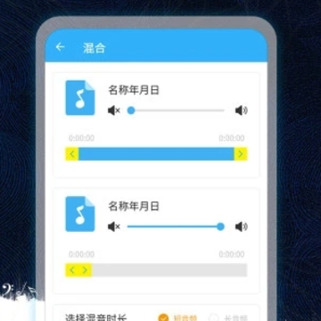 ���ּ�������app