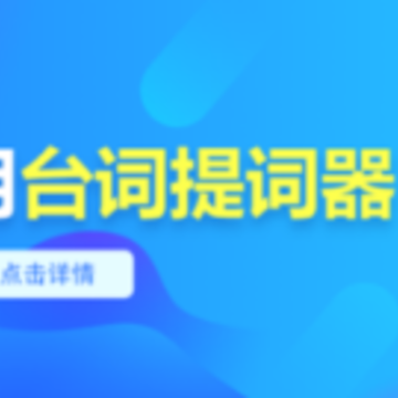 �ڲ��������ʦapp