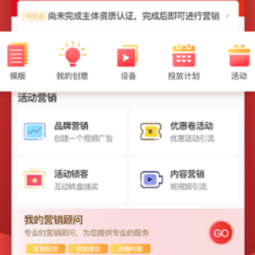 û�ҽ��ƹ�app