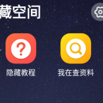 Ӧ������˫��