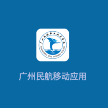 ������ְҵ����ѧԺ΢Уapp