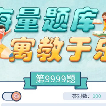 ���֪ʶ�ʴ�