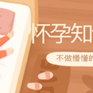 ����֪ʶapp