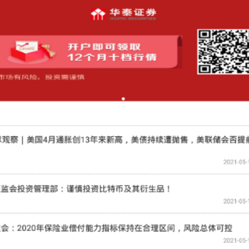 ֤�ǲƾ�app
