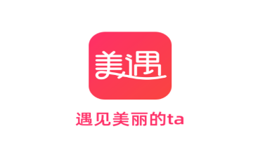 美遇app 美遇app