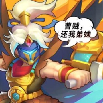 小小士兵 小小士兵