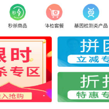 ī������app