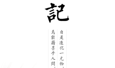 �򵥼�app