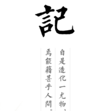 �򵥼�app