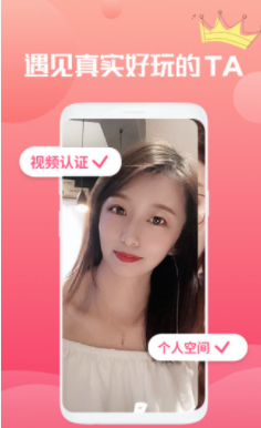 独角秀app 独角秀app