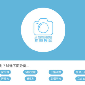 ѧ����ҵ����