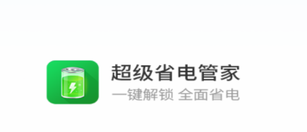 ����ʡ��ܼ�app