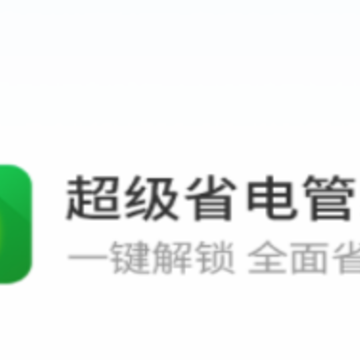 ����ʡ��ܼ�app