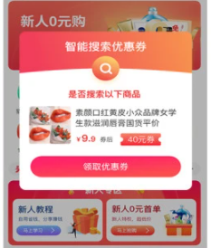 余香 余香