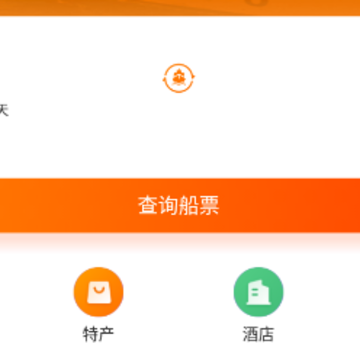 �ֶɹܼ�APP