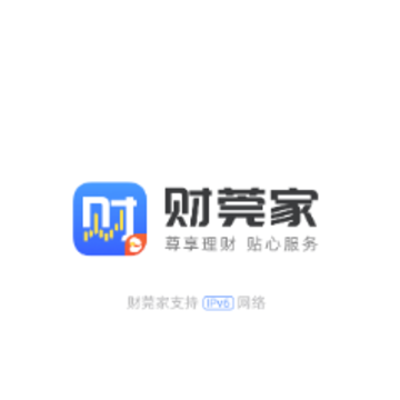 财莞家app 财莞家app