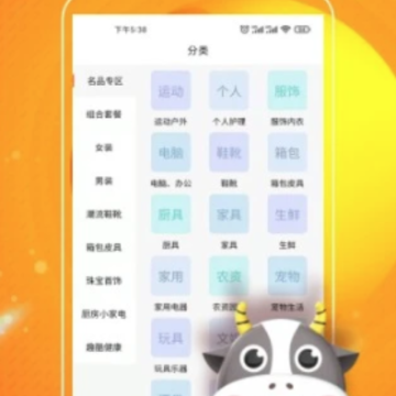 ֡��app