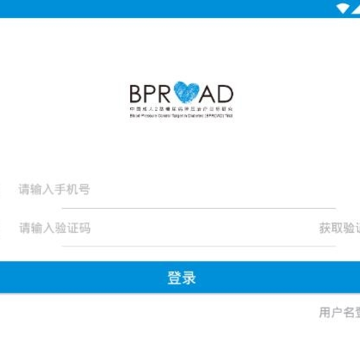 BPROAD