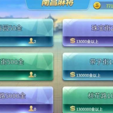 �����ϲ��齫�ٷ���