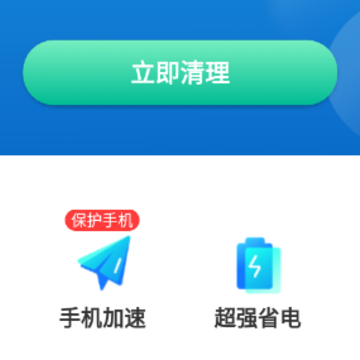 ħ������app