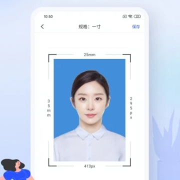 ֤�������app